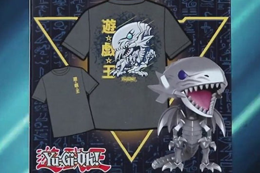 Coming Soon: BoxLunch Exclusive Funko Yu-Gi-Oh! Blue-Eyes White Dragon Pop! Tee Set