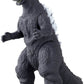 GODZILLA - MONSTER SERIES - GODZILLA (1954)