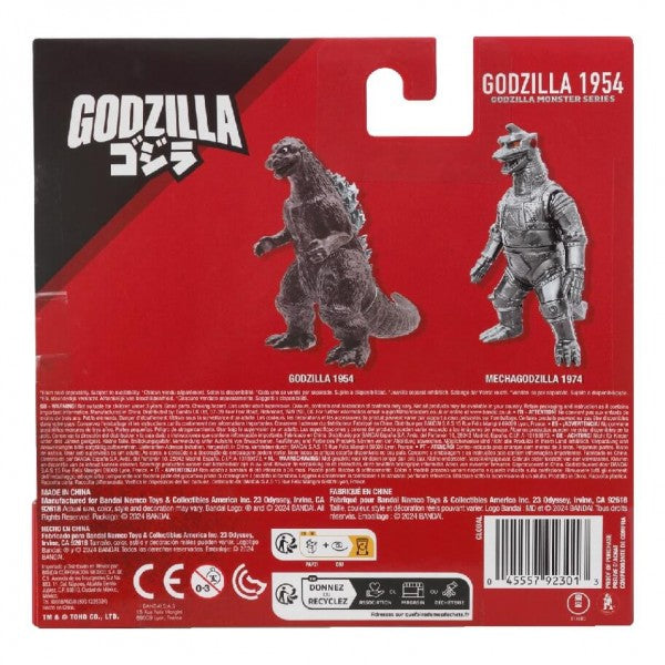 GODZILLA - MONSTER SERIES - GODZILLA (1954)