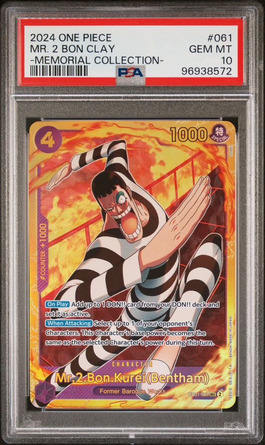 2024 One Piece Eb01-Extra Booster -Memorial Collection- 061 Mr. 2 Bon Clay - PSA 10