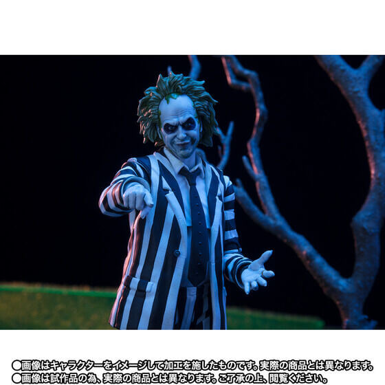 S.H.FIGUARTS Beetlejuice (Beetlejuice)