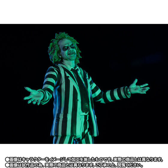 S.H.FIGUARTS Beetlejuice (Beetlejuice)