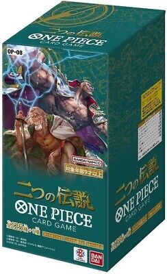 One Piece Card Game - Two Legends OP-08 Booster Box (Japanese)