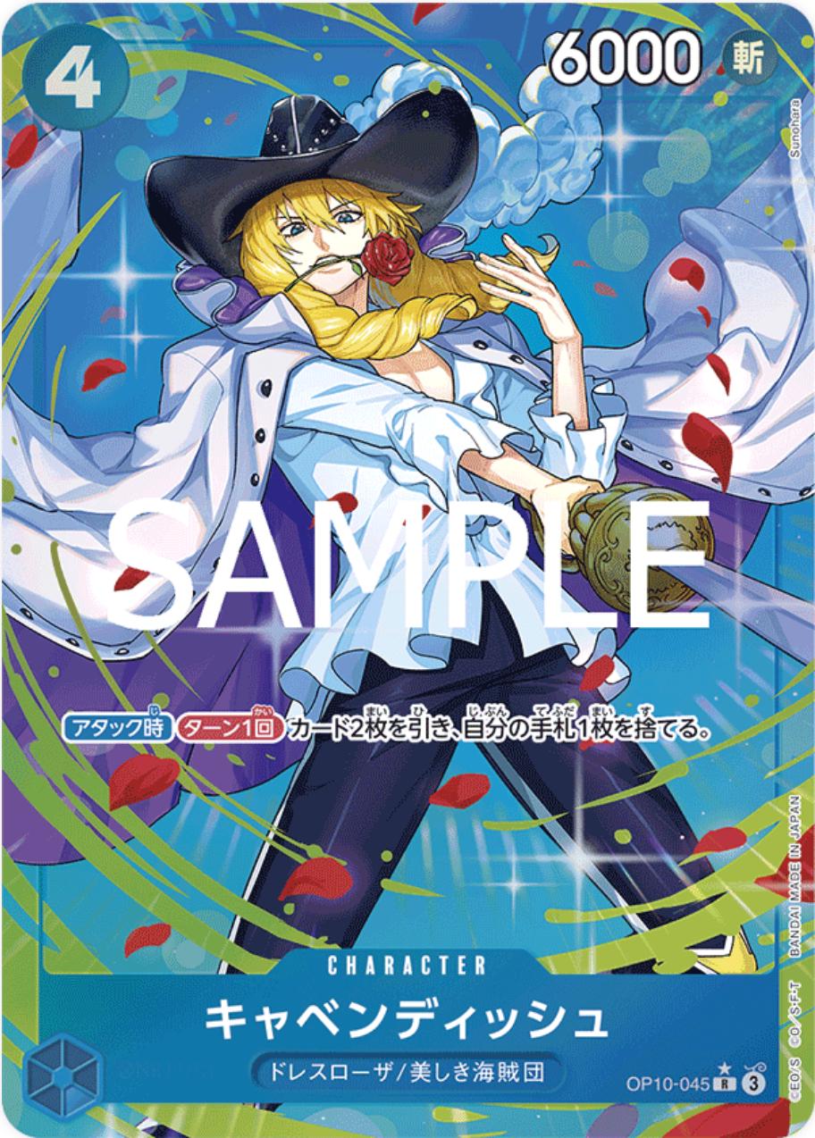 Cavendish [Alternate Art] OP10-045