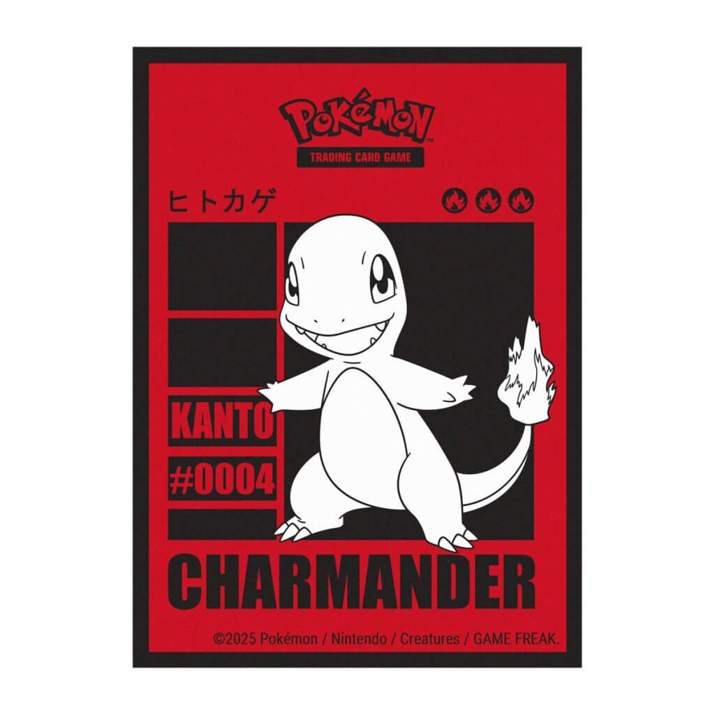 ULTRA PRO Pokémon - Charmander 65ct Deck Protector Sleeves (1)