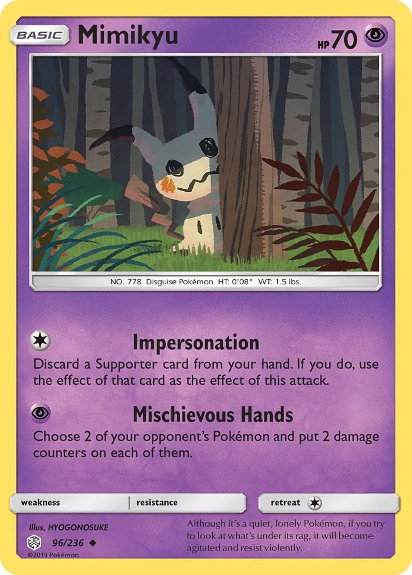 Mimikyu (96)