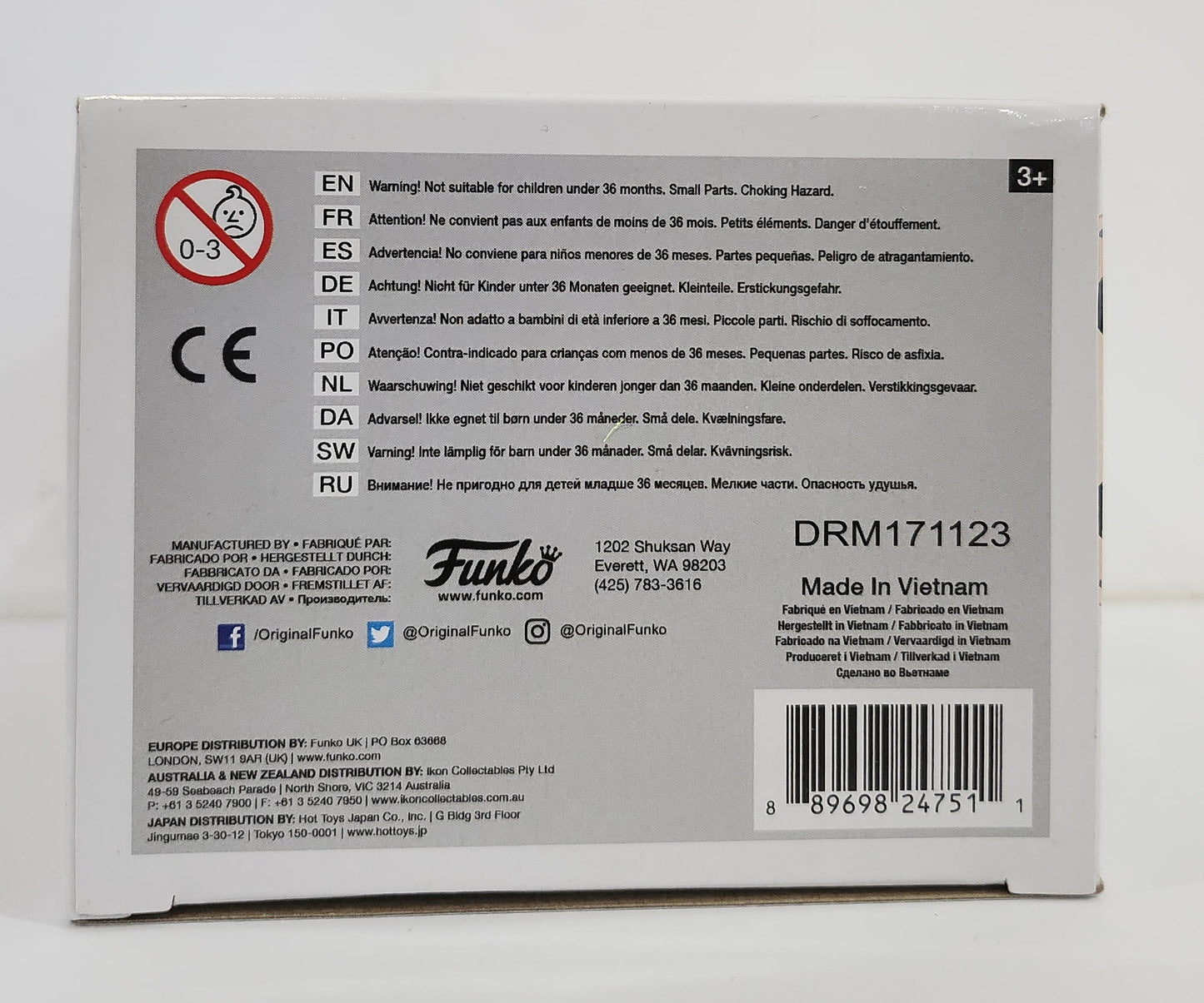 Dragon Ball Super - Gotenks Pop! Vinyl #319