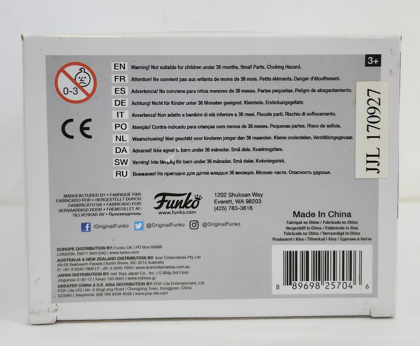 Justice League - Green Lantern Silhouette Glows In The Dark Pop! Vinyl #09