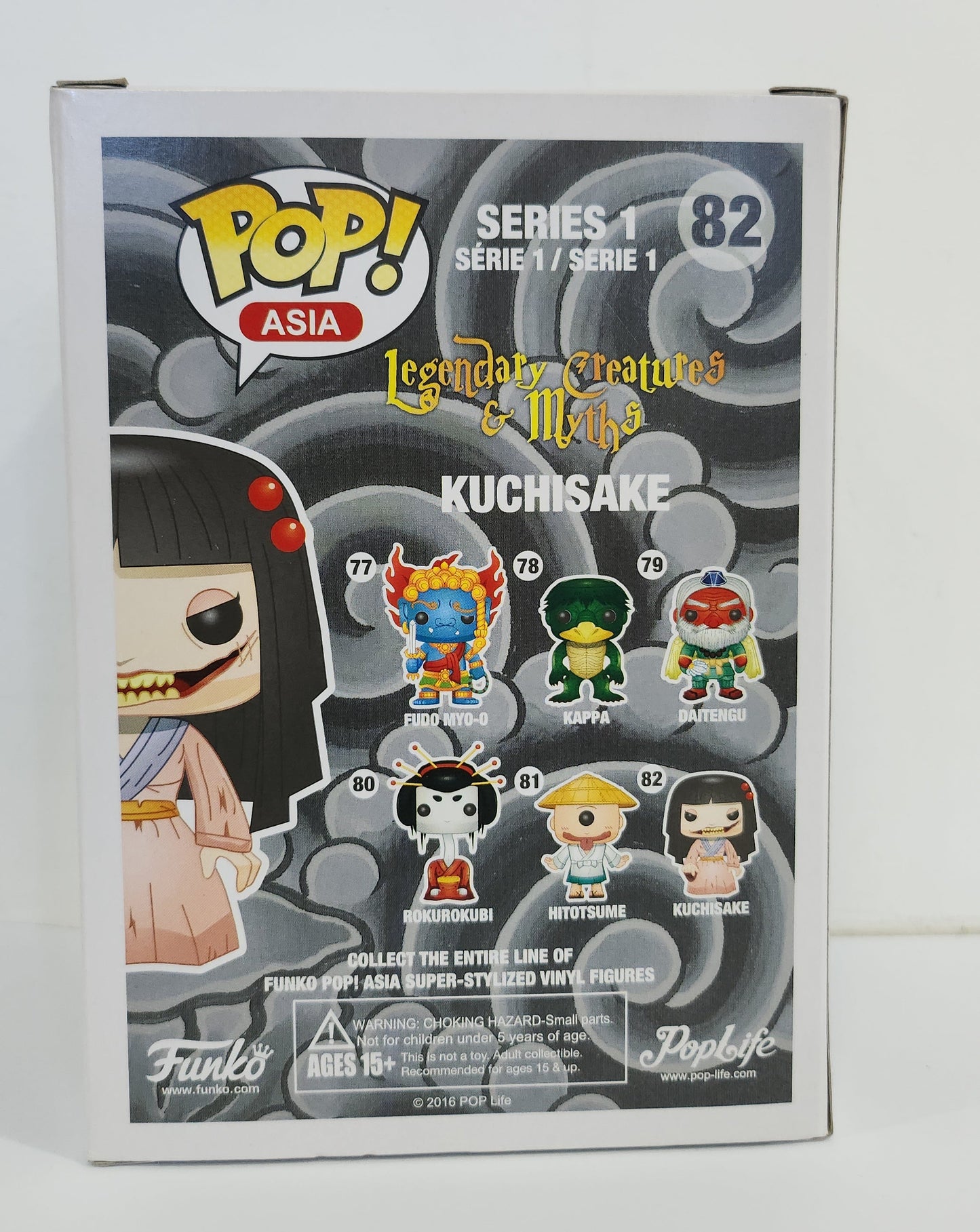 Asia - Kuchisake (Bloody) Pop! Vinyl #82