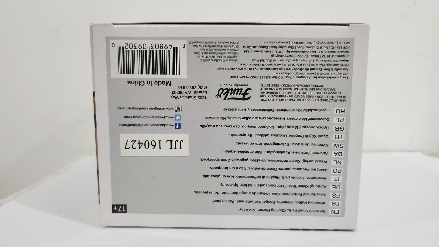 Overwatch - Pharah Blizzard Exclusive Pop! Vinyl #95