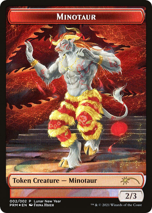 Minotaur Token (2021 Lunar New Year Promo)