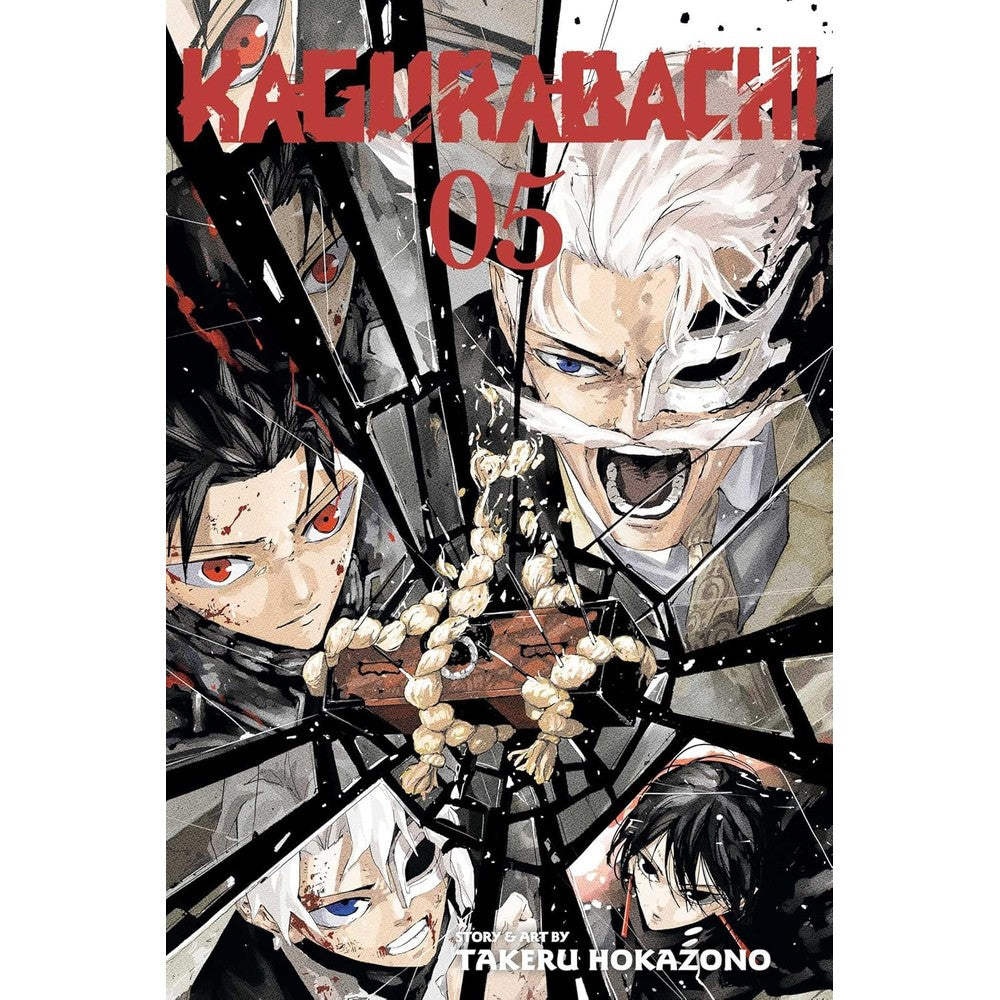 Kagurabachi; Vol. 5