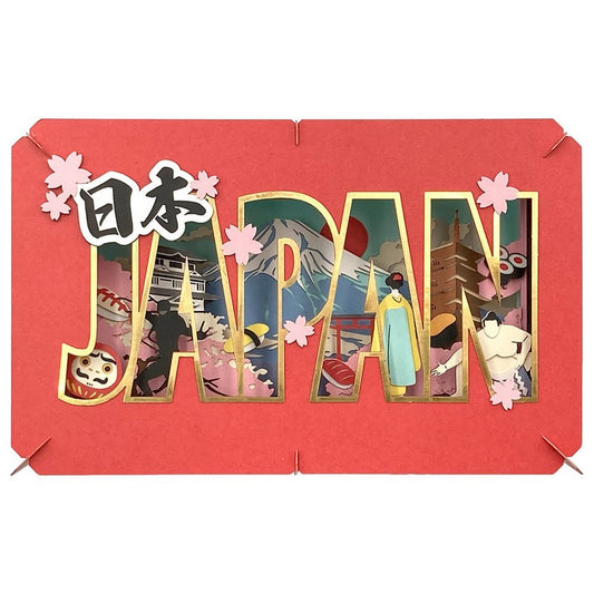 ENSKY - Paper Theater Large - Japan