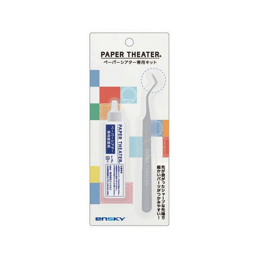 ENSKY - Paper theater kit