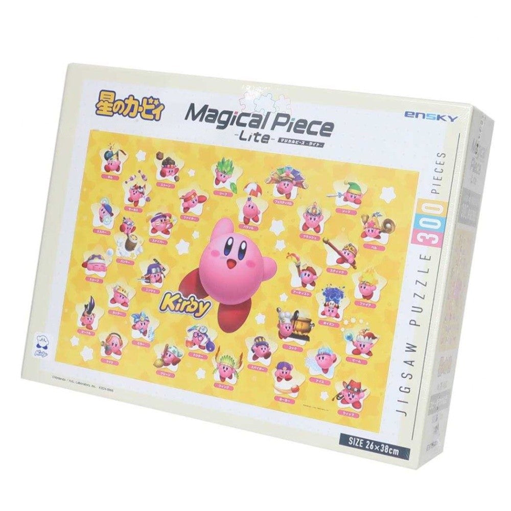 ENSKY - Jigsaw Puzzle - Kirby -  Copy Ability Great Collection!