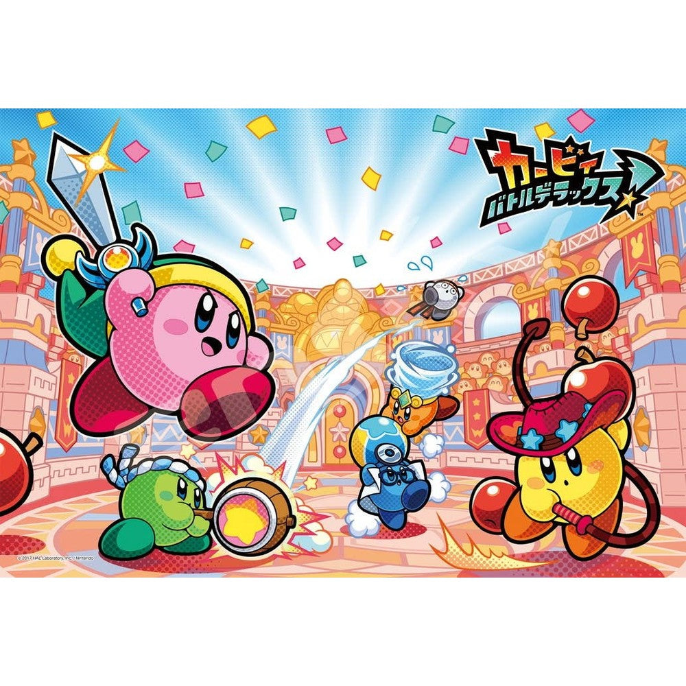 ENSKY - Jigsaw Puzzle - Kirby - Kirby Battle Royale