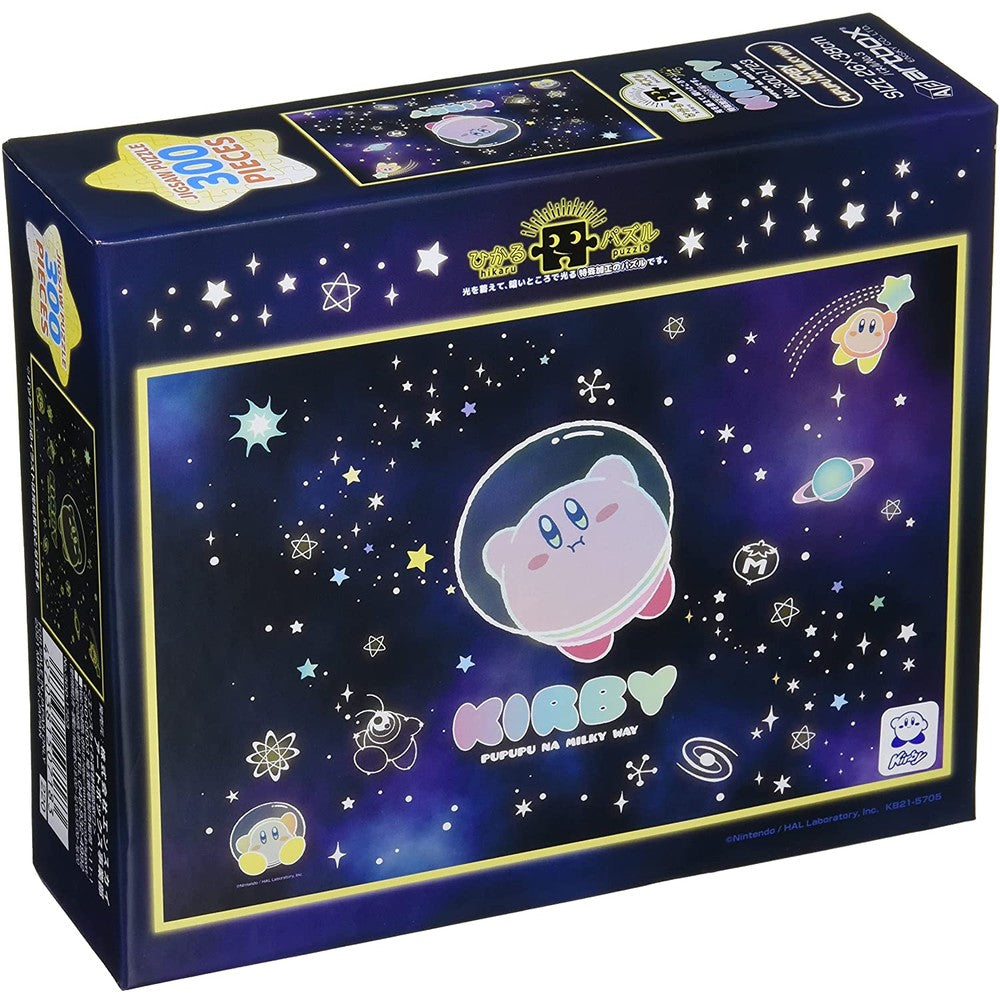 ENSKY - Jigsaw Puzzle - Kirby - KIRBY PUPUPU NA MILKY WAY *Glow in Dark