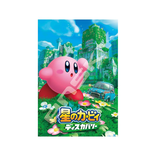 ENSKY - Jigsaw Puzzle - Kirby -  Kirby and the Forgotten Land