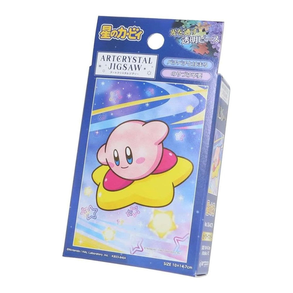 ENSKY - Jigsaw Puzzle - Kirby - Fly! Warp Star