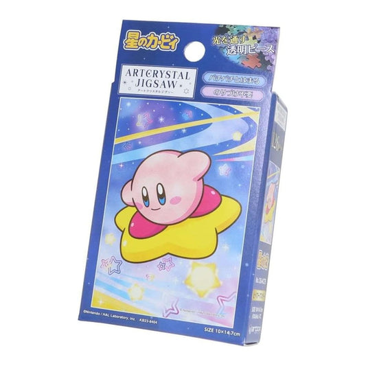 ENSKY - Jigsaw Puzzle - Kirby - Fly! Warp Star