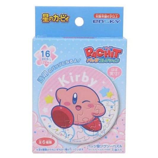 ENSKY - Jigsaw Puzzle - Kirby - Kirby PACHIT Badge Collection