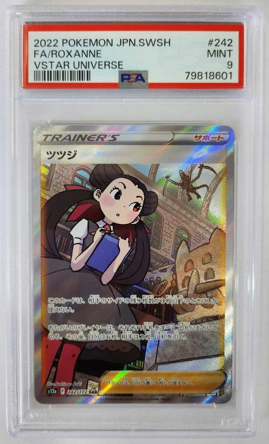 2022 Pokemon Japanese SWSH VSTAR Universe Roxanne - 242/172 - Full Art - PSA9
