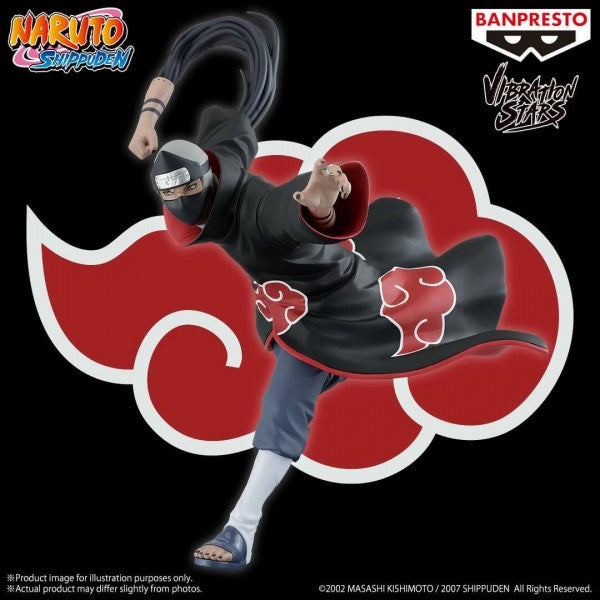 NARUTO SHIPPUDEN - VIBRATION STARS - KAKUZU
