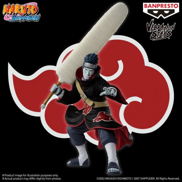 NARUTO SHIPPUDEN - VIBRATION STARS - KISAME HOSHIGAKI