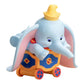 Disney - Dumbo Happy Times Blind Box Figure (Display of 8)