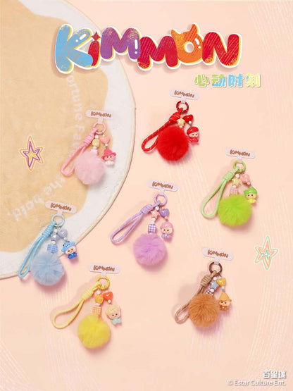 KIMMON - Moments of Heartbeat