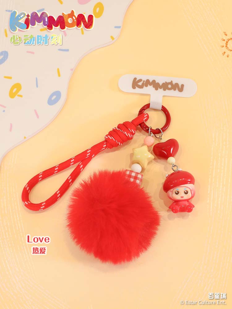 KIMMON - Moments of Heartbeat