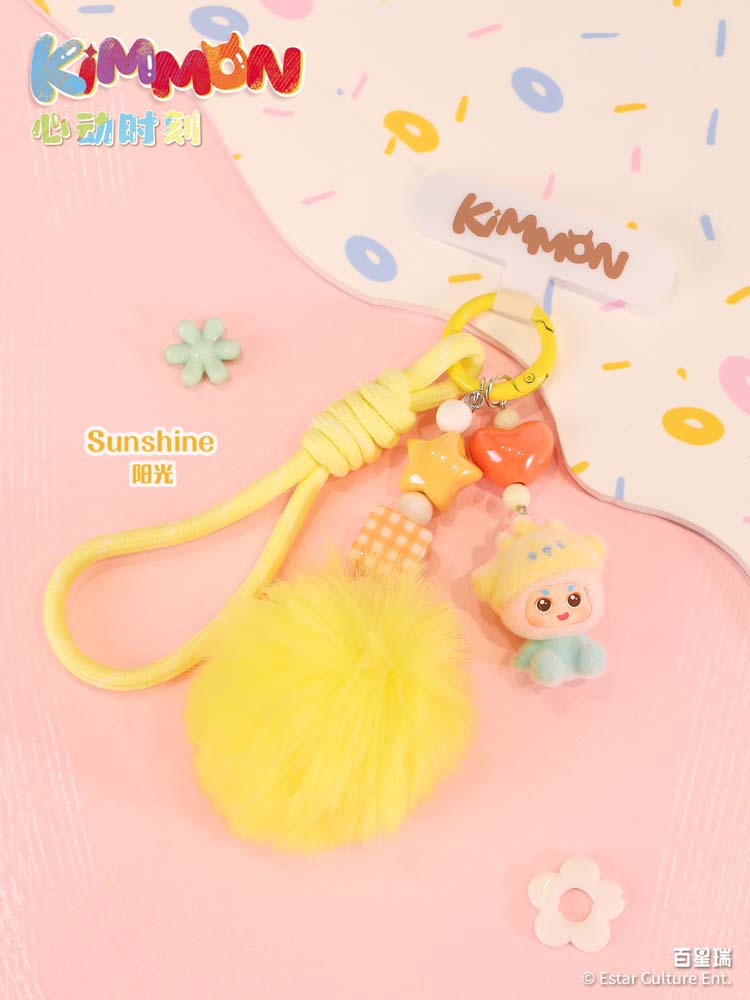 KIMMON - Moments of Heartbeat