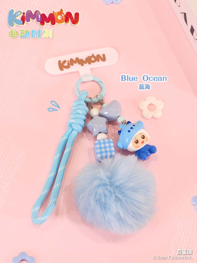 KIMMON - Moments of Heartbeat