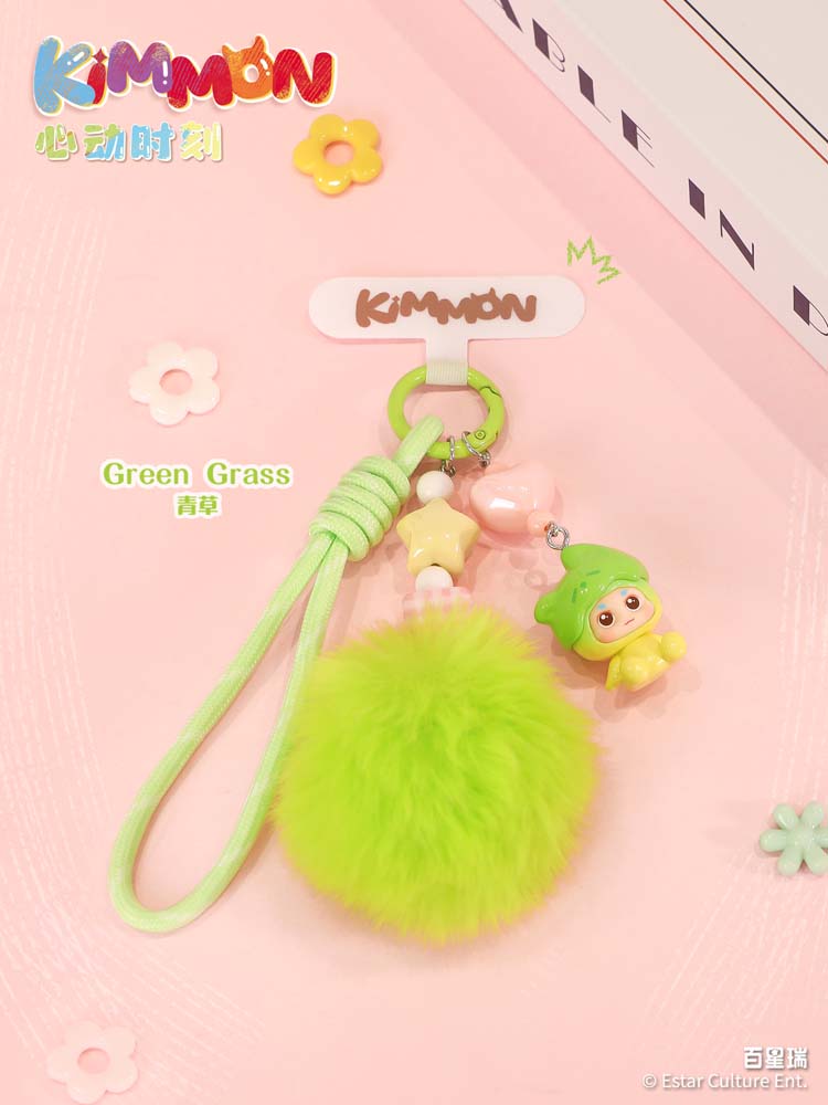 KIMMON - Moments of Heartbeat