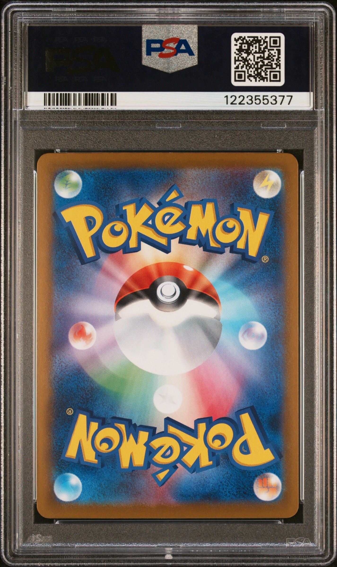 2025 Pokemon Japanese Sv11W-White Flare 141 Zoroark Art Rare - PSA 10