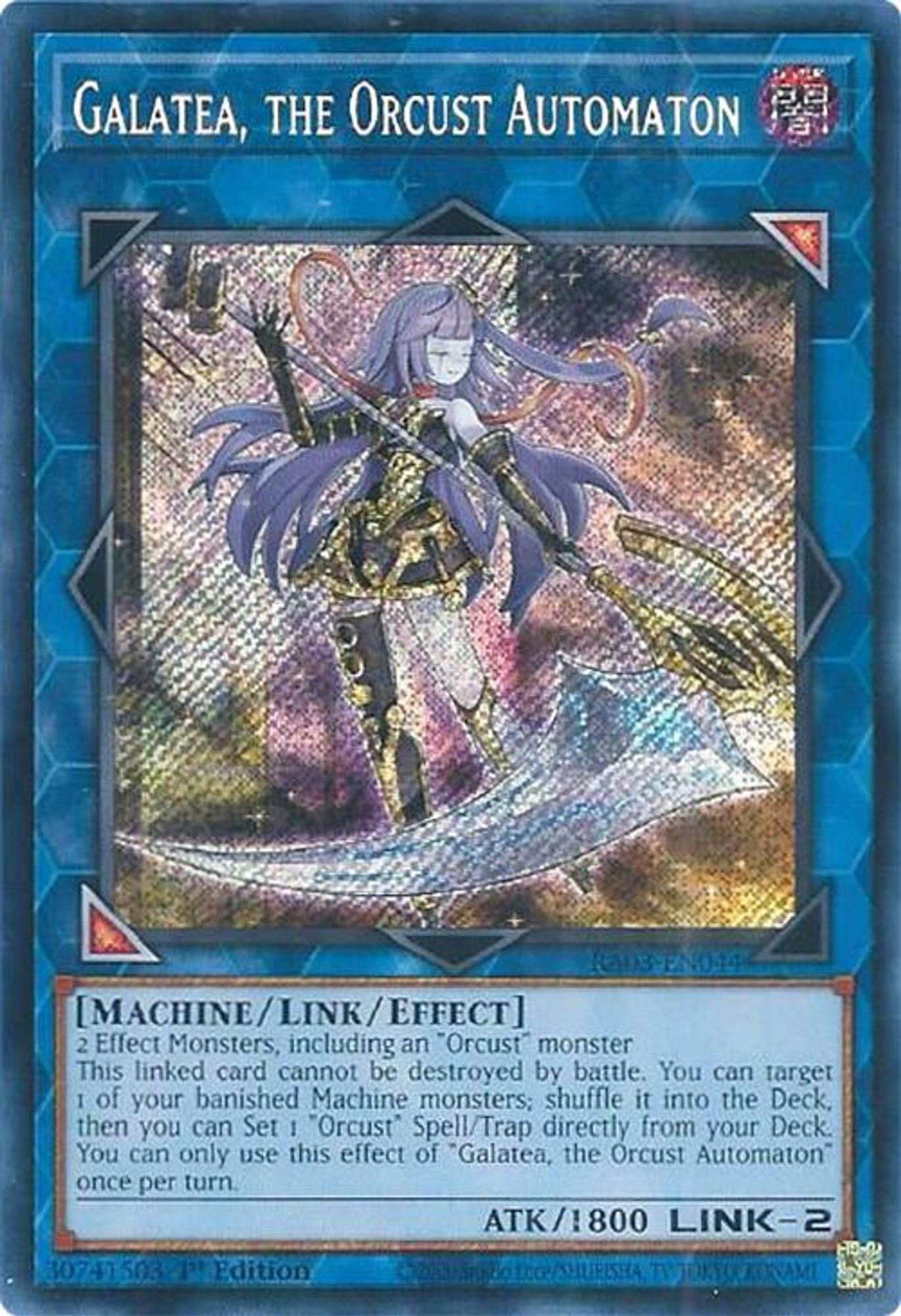 Galatea, the Orcust Automaton (Secret Rare)