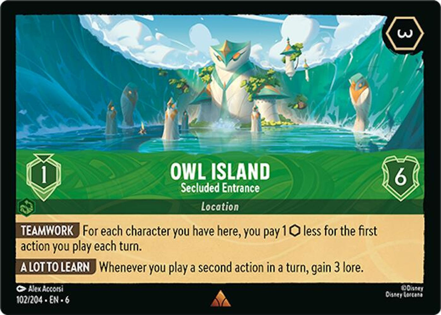 Owl Island - Secluded Entrance