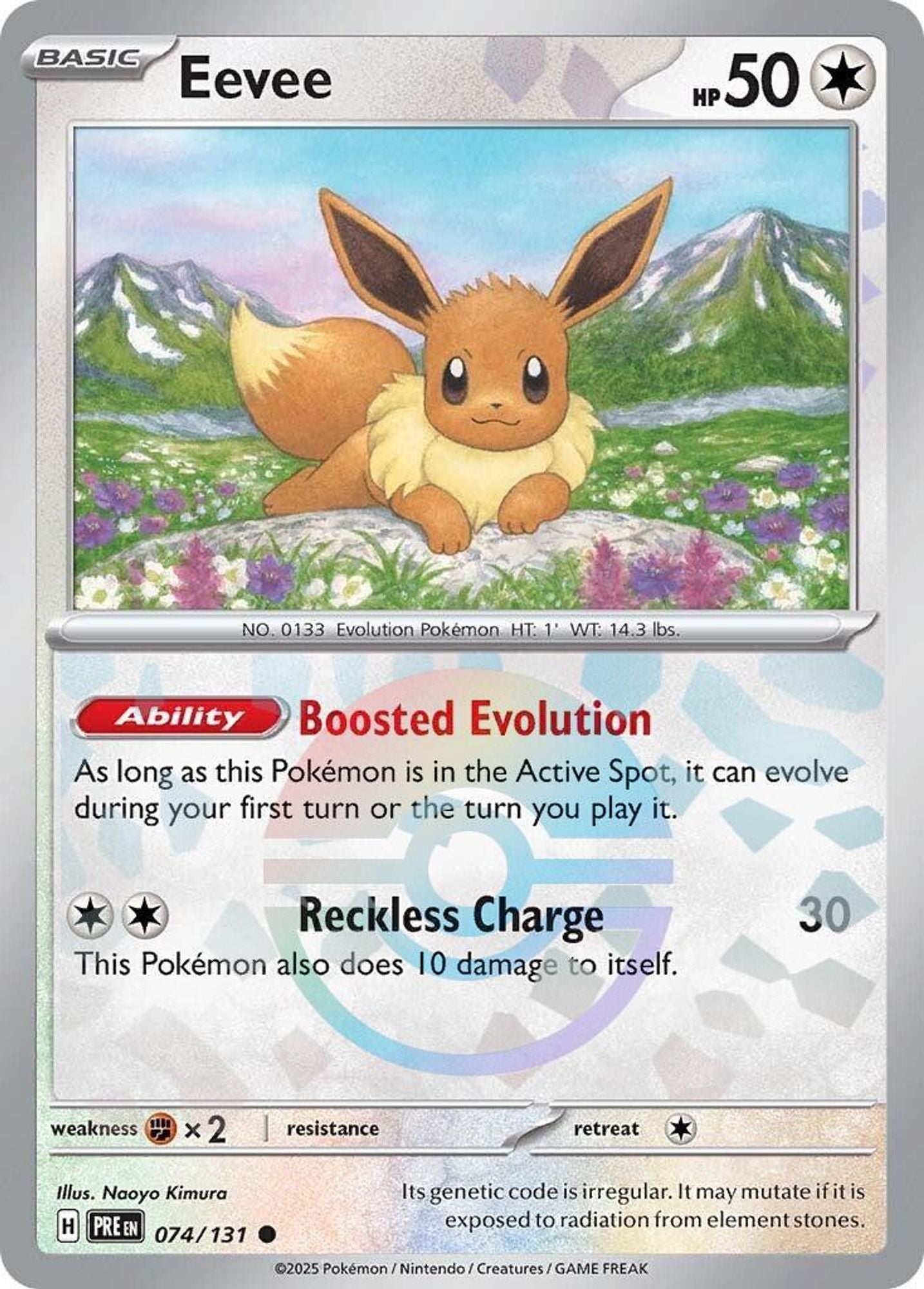 Eevee (Poke Ball Pattern)