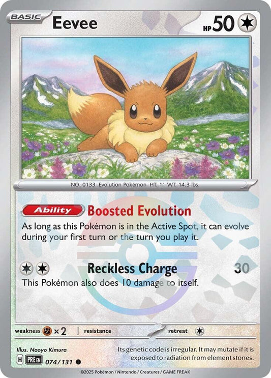 Eevee (Poke Ball Pattern)