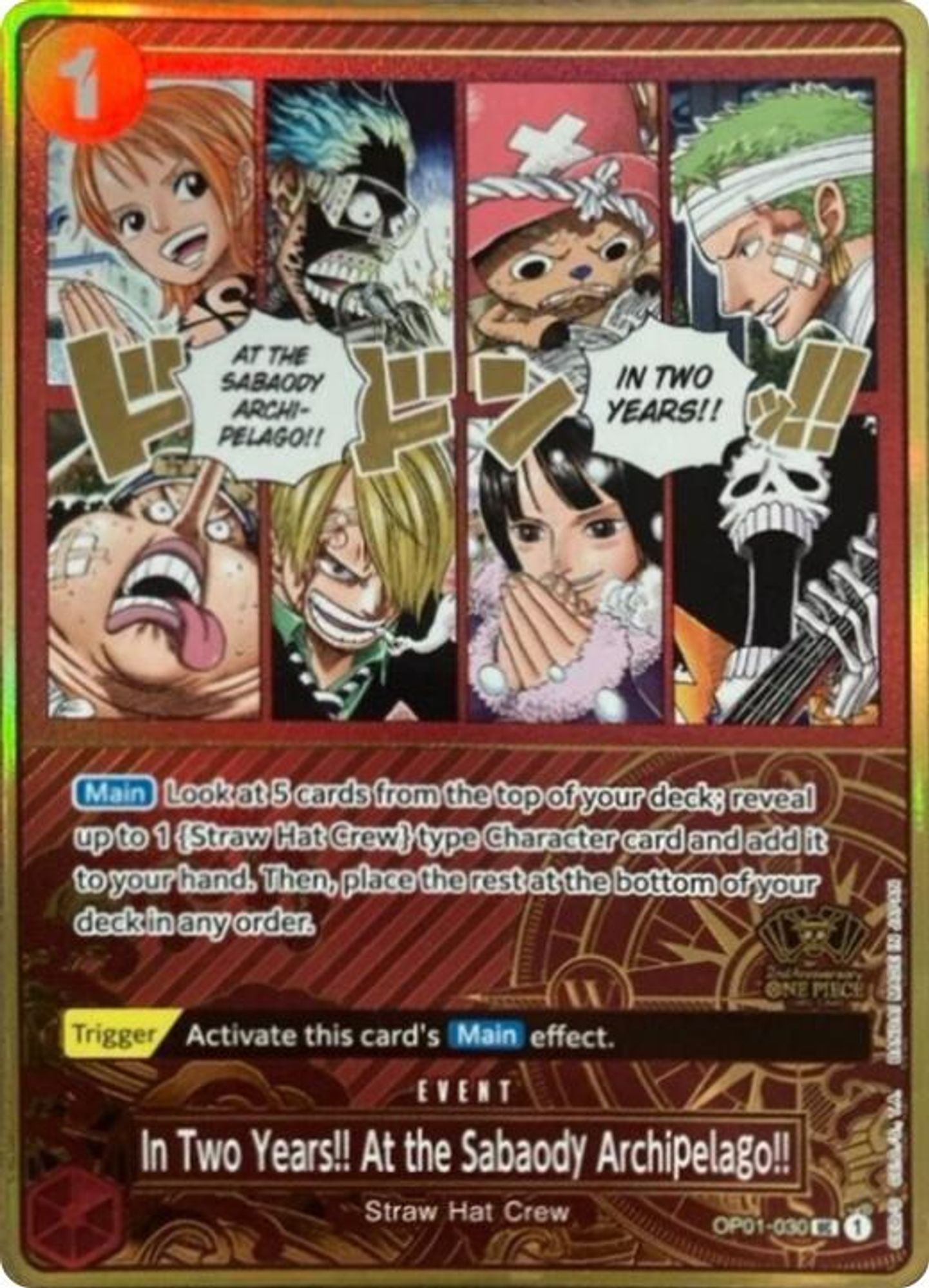 In Two Years!! At the Sabaody Archipelago!! (One Piece Japanese Version 2nd Anniversary Set)