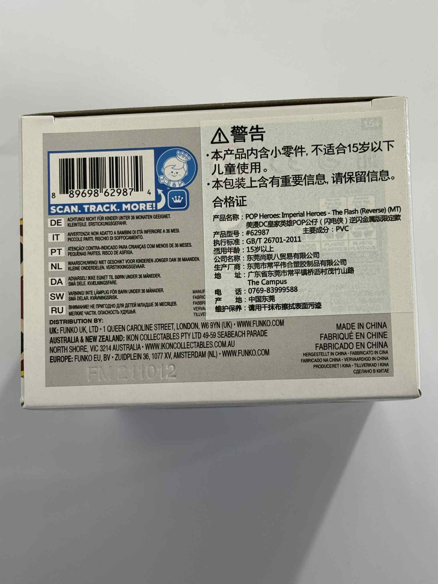 Imperial Palace- The Flash (Metallic) 2021 Limited Edition Pop Vinyl #401