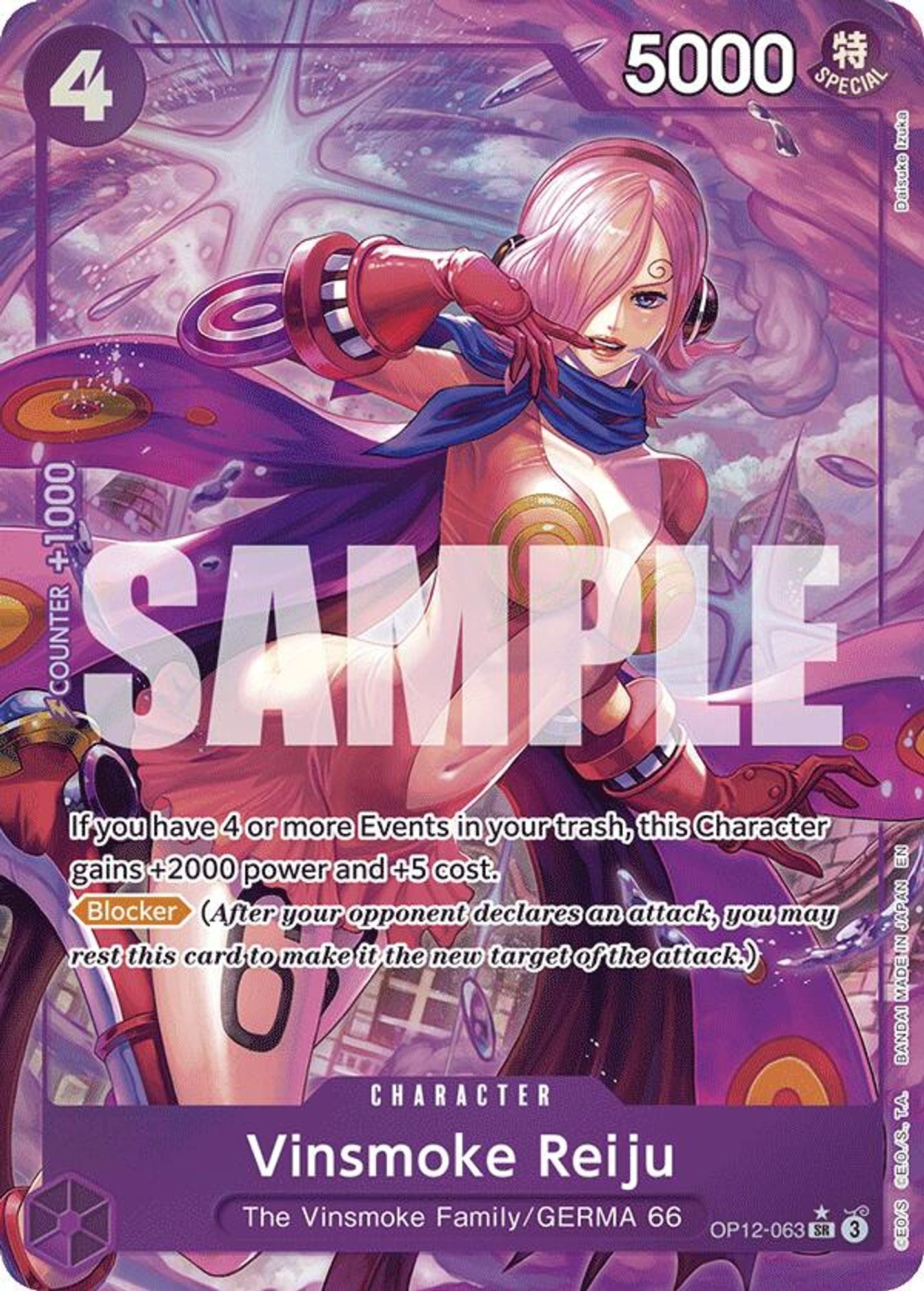Vinsmoke Reiju (Alternate Art)