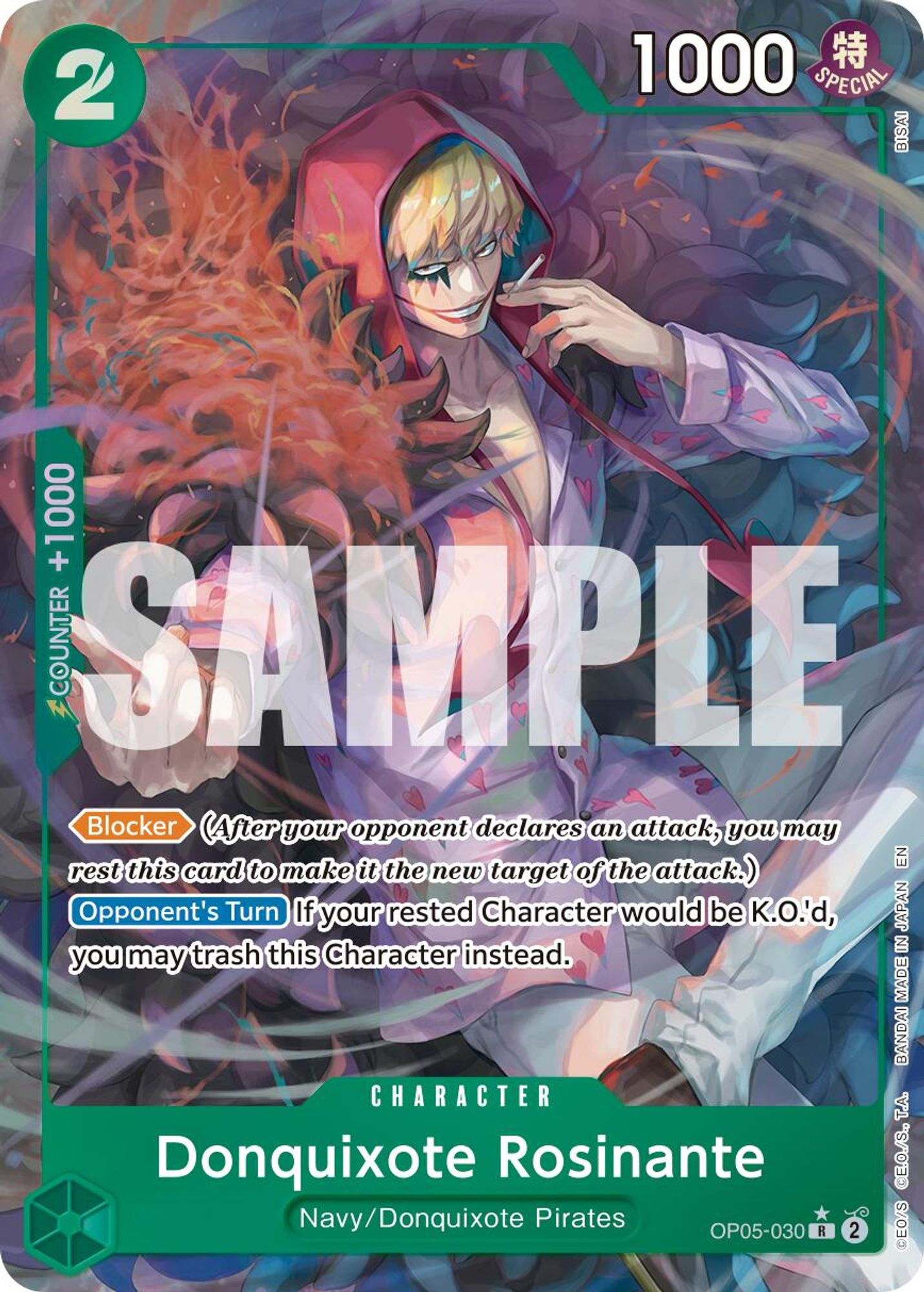 Donquixote Rosinante (Alternate Art)