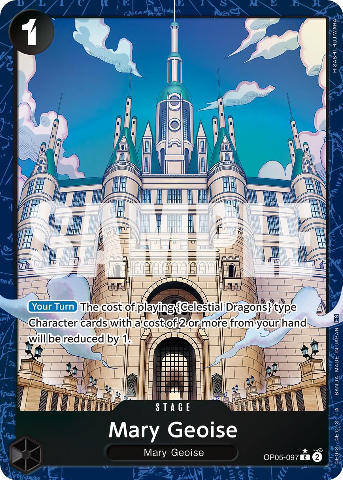 Mary Geoise (Alternate Art)