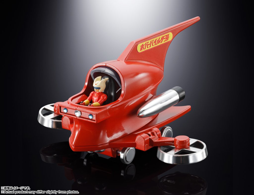 POPYNICA Hover Pileder