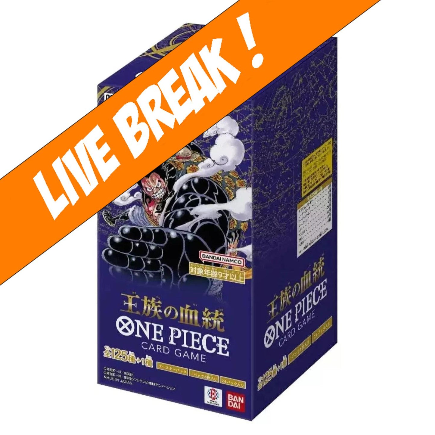 [ Live Break ] One Piece Card Game - Royal Blood OP-10 Booster Box (Japanese)