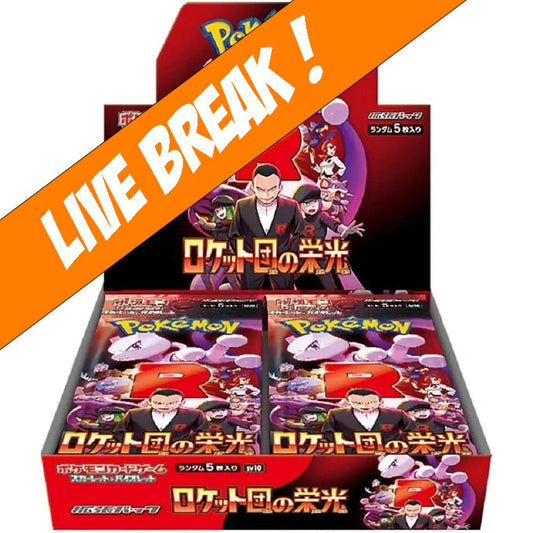 [ Live Break ] The Glory of Team Rocket - Pokémon TCG Scarlet & Violet SV10a Japanese Booster Box