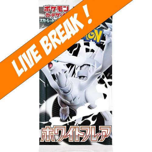 [ Live Break ] White Flare (Slim) - Pokémon TCG SV11W Booster Pack (Japanese)