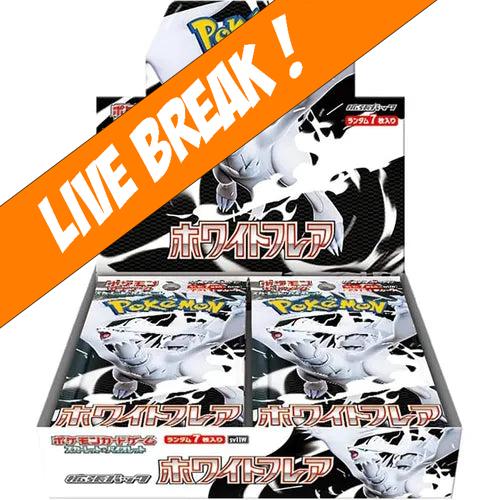 [ Live Break ] White Flare (Slim) - Pokémon TCG SV11W Booster Box (Japanese)