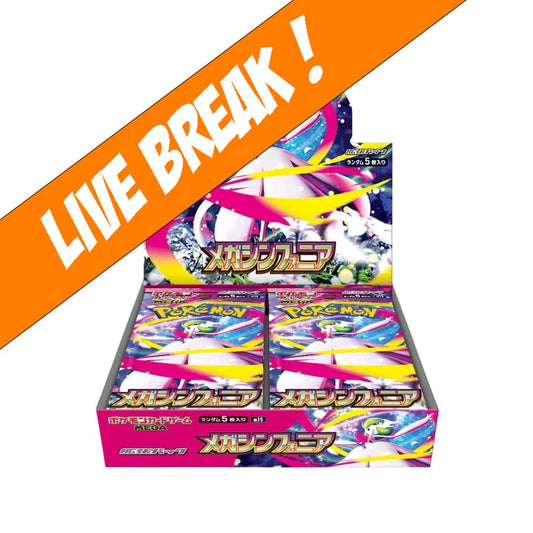 [ Live Break ] Mega Symphonia (Gardevoir)- Pokémon TCG m1S Japanese Booster Box